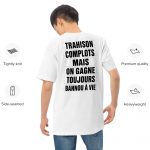 mens-premium-heavyweight-tee-white-front-6a276245c1d4c.jpg