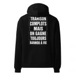 unisex-relax-hoodie-black-front-6a26d050be257.jpg