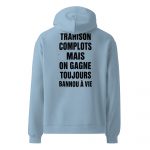 unisex-relax-hoodie-carolina-blue-front-6a26d2575fa2d.jpg