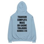unisex-relax-hoodie-carolina-blue-front-6a26d2575fa2d.jpg
