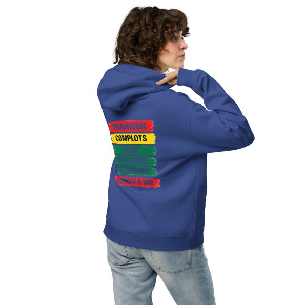 unisex-relax-hoodie-cobalt-back-6a25b8de135ac.jpg