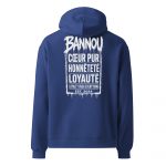 unisex-relax-hoodie-cobalt-front-6a39d2182e407.jpg