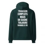 unisex-relax-hoodie-black-front-6a26d050be257.jpg