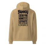 unisex-relax-hoodie-sand-front-6a37f08e3fb2f.jpg