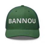 retro-trucker-hat-black-white-front-6a8afafdd0f89.jpg