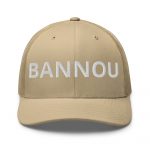 retro-trucker-hat-black-white-front-6a8afafdd0f89.jpg