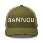 retro-trucker-hat-black-white-front-6a8afafdd0f89.jpg