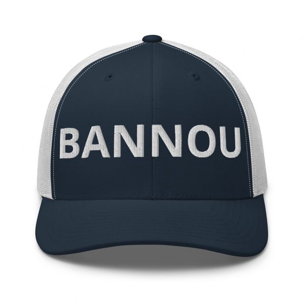 retro-trucker-hat-navy-white-front-6a8afafdd1107.jpg