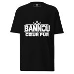 New DESign TEE Bannou